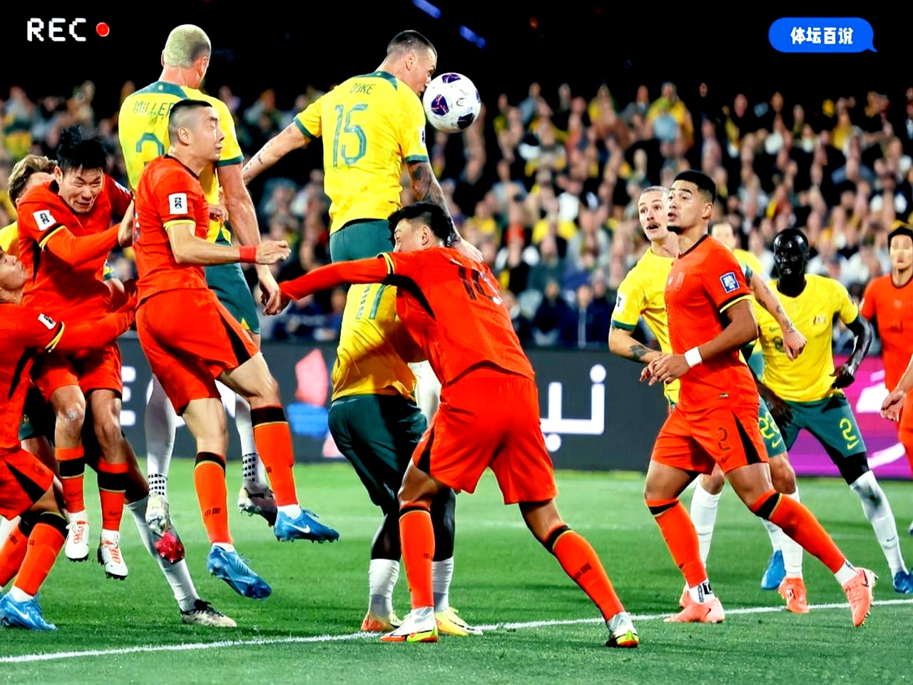 关于国际比赛日体能课后；克里夫兰骑士遗憾出局备战葡超；球迷炸锅；控场能力受关注的信息